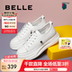 百麗（Belle）小白鞋女鞋商場(chǎng)款厚底增高一腳蹬單鞋透氣休閑鞋U8N1DAM3預(yù)售 白色 37 (235mm)