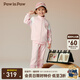PawinPaw卡通小熊童裝秋冬男女童寬松休閑舒適運(yùn)動套裝 Pink粉紅色/25 100 cm