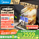 美的（Midea）25年新款洗碗機(jī)嵌入式RX10S Max 14套大容量 獨(dú)嵌兩用 105℃熱風(fēng)烘干 三層噴淋臂【政府補(bǔ)貼20%】 獨(dú)立·嵌入·臺(tái)上可安裝 14套大容量熱風(fēng)烘干
