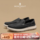 夢(mèng)特嬌（MONTAGUT）男鞋2025年夏季新款一腳蹬套腳休閑鞋男秋季懶人鞋軟底舒適鞋子男
