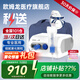 歐姆龍（OMRON）NE-C28霧化機(jī)嬰幼兒兒童醫(yī)用級空氣壓縮式霧化器成人老人霧化儀 【低音霧化】霧化充分 殘留液少NE-C28
