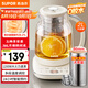 蘇泊爾（SUPOR）養(yǎng)生壺 煮茶器 燒水壺 大容量花茶壺恒溫水壺?zé)畨仉姛崴畨?辦公室保溫煮茶壺 2L SW-20YQ65