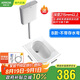 箭牌蹲便器水箱套裝蹲坑陶瓷大便器蹲廁蹲便池AE5006【國家補(bǔ)貼10%】