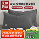 無(wú)印良品A類(lèi)100%純棉新疆棉枕頭套一對裝全棉枕套枕芯套 48*74cm 深灰淺灰