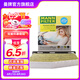 曼牌（MANNFILTER）FP2939多效抗菌空調(diào)濾芯適用途觀高爾夫6邁騰速騰Q3/A3明銳野帝cc