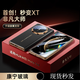 甲度【連體全包】華為MateX6折疊屏典藏版手機殼保護套輕奢真皮全包商務(wù)非凡華為X5真皮殼膜全包皮套 【玄黑色】非凡連體-殼膜全包 華為 Mate X5