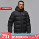耐克（NIKE）  男裝運動保暖休閑棉服 FV7318-010 2XL
