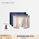 TOMMY HILFIGER【三條裝】25秋冬男裝提花舒適棉質(zhì)微彈四角褲平角內(nèi)褲03520 藍(lán)色/黑色/米色0WL XL