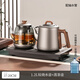 金丘純鈦全自動(dòng)雙上水燒水壺泡茶專(zhuān)用電熱水壺煮茶恒溫2025新款茶臺一體  純鈦燒水壺+消毒鍋+凈水器款 1.5L 鈦燒水壺+煮茶