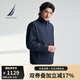 諾帝卡（NAUTICA）【單件直降】男裝25春夏新款立領(lǐng)雙面穿薄外套夾克男JO5102 藏青4NV S
