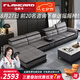 法嵐卡（FLANCARD）   北歐沙發(fā)小戶型 真皮沙發(fā)客廳現(xiàn)代簡約實(shí)木雙人沙發(fā)客廳沙發(fā) 深灰色【頭層牛皮+乳膠座包】 雙人位+單人位+貴妃位【3.75米】