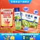安慕希伊利修文獼猴桃優(yōu)質(zhì)果醬風(fēng)味酸奶整箱牛奶乳品早餐禮盒裝 獼猴桃味230gx10瓶x1箱5月產(chǎn)