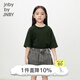 jnby by JNBY江南布衣童裝全棉休閑假兩件牛仔中袖連衣裙夏女童兒童1O5G11120 990/牛仔黑 150 cm
