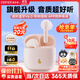漫步者（EDIFIER）NewSound Buds真無(wú)線(xiàn)藍牙耳機半入耳式運動(dòng)音樂(lè )耳機高音質(zhì)長(cháng)續航2025新款藍牙6.0AI翻譯同聲傳譯 牙粉+【耳機保護套】