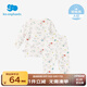麗嬰房（Les enphants）童裝嬰兒衣服純棉兒童內衣套裝寶寶秋季套裝長(cháng)袖睡衣春秋款 萌寵派對 150 CM/12歲