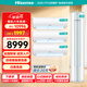 海信（Hisense）海信空調套裝兩室三室一廳3匹大1.5匹新一級能效變頻速冷暖壁掛式掛機客廳立式柜機家用空調 換新 【三室一廳】1.5匹35E290+3匹72E290