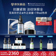 修麗可抗皺精華30ml+AGE面霜48ml護(hù)膚品玻色因緊致七夕禮物【預(yù)售加贈(zèng)】