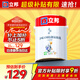 立邦乳膠漆內(nèi)墻漆京雅居凈味120防潮易擦洗無(wú)添加環(huán)保漆5L/約7kg