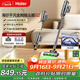 海爾（Haier）【國家補貼】吸塵器續航無(wú)線(xiàn)手持家用綠光顯塵便攜清潔除塵機【配吸拖一體水箱+床褥除螨刷】S2