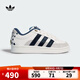 阿迪達斯 （adidas）【滔搏運動】Originals三葉草男女CAMPUS 00s BETA滑板鞋 JQ8733 37