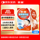 美林醫(yī)用退熱貼30片兒童退燒貼冰寶貼嬰兒寶寶降溫貼成人流感發(fā)熱