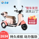 青沐三輪車電動(dòng)車小型家用女士老年人電三輪代步電動(dòng)車接送孩子電瓶車 續(xù)航版60V23A長(zhǎng)跑王+續(xù)航140里