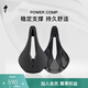 SPECIALIZED閃電 POWER COMP 男女短鼻中空公路/山地自行車騎行車座座墊鞍座 黑色 143