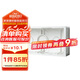 公牛(BULL) 廚房插座專(zhuān)用底盒 GTE603專(zhuān)用 墻開(kāi)底盒暗盒 H11