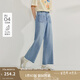 茵曼（INMAN）萊賽爾九分直筒牛仔褲2025夏季女裝新款百搭顯腿長休閑褲子 牛仔藍 26