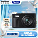 松下（Panasonic）ZS99 長(cháng)焦便攜數碼相機/卡片機 30倍光學(xué)變焦 小巧便攜 Type-C接口 黑色
