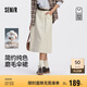 森馬（Semir）[商場(chǎng)同款]半身裙女磨毛純棉長(zhǎng)裙2025秋氣質(zhì)純色傘裙101525120002