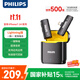 飛利浦（PHILIPS）【國家補貼】領(lǐng)夾麥克風(fēng)直播Vlog短視頻設備戶(hù)外直插式蘋(píng)果手機無(wú)線(xiàn)收音麥 一拖一DLM3545+充電倉