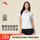安踏專業(yè)羽毛球套裝女夏季新款速干透氣運(yùn)動(dòng)兩件套訓(xùn)練運(yùn)動(dòng)服短袖短褲