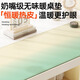 梓晨超大加熱鼠標墊電腦辦公室暖桌墊冬天學(xué)生學(xué)習電熱桌面墊發(fā)熱墊 海鹽檸檬【恒溫速熱】右開(kāi)關(guān) 60x36cm