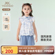 英氏（YEEHOO）兒童衣服夏季戶外休閑套裝女童透氣背心短褲中大童新中式套裝