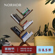 NORHOR北歐表情/中古復(fù)古風(fēng)MCM/哥本哈根/TREE書架雜志架黑膠架黑胡桃 胡桃木款 現(xiàn)貨