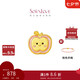 周大福SOINLOVE「寶藏女孩」圣誕平安果蘋果笑臉黃金轉(zhuǎn)運(yùn)珠 VR1593七夕