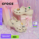 crocs卡駱馳厚底云朵洞洞鞋七夕禮物|206750 骨白色-2Y2 37/38(240mm)