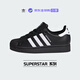 阿迪達(dá)斯 （adidas）三葉草貝殼頭運(yùn)動(dòng)青少年男女板鞋JH9977黑色38.5碼