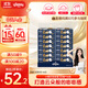 舒潔（Kleenex）抽紙小熊印花紙抽3層80抽*16包紙巾抽紙衛生紙餐巾紙擦手紙