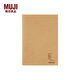 無(wú)印良品（MUJI）  牛皮紙 雜記本 學(xué)生文具 筆記本 本子 日記本 NA68CC1A 棕色 橫線(xiàn) 32張 A6
