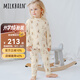 Milkbarn兒童保暖內(nèi)衣套裝小孩睡衣男童女童家居服嬰兒寶寶秋衣褲 滑雪暖陽(yáng) 80 cm