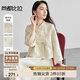 尚都比拉新中式國風(fēng)外套女短款高級感宮廷風(fēng)重工刺繡緞面上衣 杏色 L