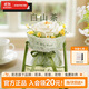 若態(tài)若客花間集積木花手工diy拼裝女生生日禮物永生花兒童玩具 白山茶