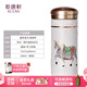 乾唐軒活瓷【教師禮物】盛世寶馬水杯茶杯陶瓷杯杯蓋隨手杯手工定制送禮 牙白+彩釉+金（清代 皇家寶馬）