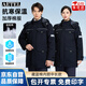 AETEL 冬季純棉工作服棉服戶(hù)外防寒中長(cháng)保暖反光條可拆卸棉襖加厚棉衣