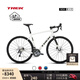 崔克（TREK）公路車 DOMANE AL 4 輕量化碳纖維前叉油壓碟剎礫石路公路自行車 時代白色 直郵到家 49CM（建議身高156-165CM） 20速
