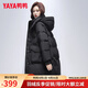 鴨鴨（YAYA）中長(cháng)款羽絨服女2025新款冬季韓版休閑紅色時(shí)尚保暖女士小個(gè)子外套 黑色 L