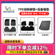 米其林（MICHELIN）TPE汽車(chē)腳墊適用長(zhǎng)安UNI-T逸達(dá)逸動(dòng)PLUS深藍(lán)SL03啟源歐尚專車(chē)專用 長(zhǎng)安車(chē)系5座雙層腳墊+后備箱墊