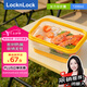 樂扣樂扣（locknlock）硅膠可折疊飯盒可微波爐加熱密封保鮮便當盒LSC120LY_1.2L